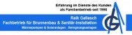 HLS Brandenburg: Raik Gallasch Brunnenbau & Sanitär-Installation